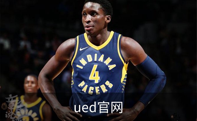 ued官网品牌故事